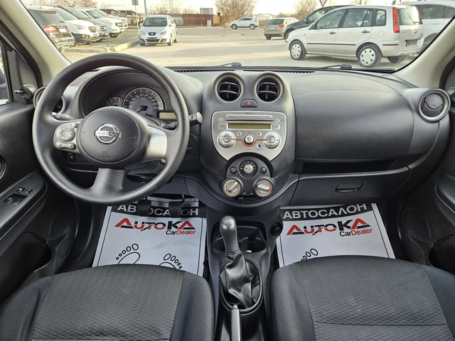 Nissan Micra 1.2i-80кс= COMFORT= КЛИМАТИК - автомобили, коли, обяви за нови и употребявани 11