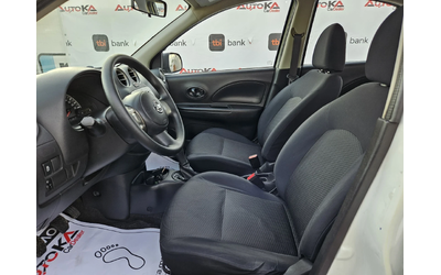 Nissan Micra 1.2i-80кс= COMFORT= КЛИМАТИК - автомобили, коли, обяви за нови и употребявани 6