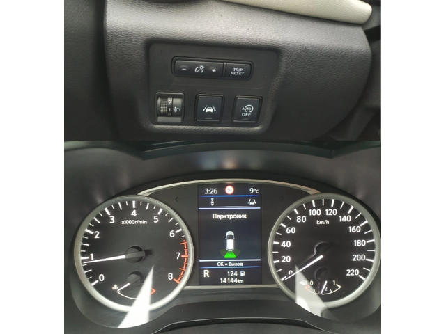 Nissan Micra IG-Tacenta Xtronic92k - автомобили, коли, обяви за нови и употребявани 14