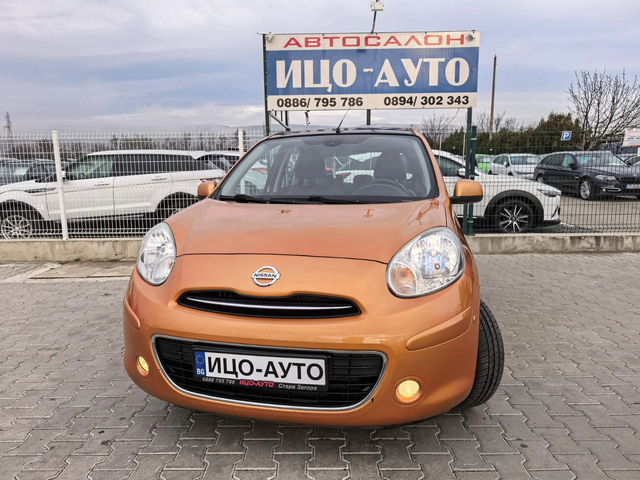 Nissan Micra 1, 2i-98k.c.KOЖА, НАВИ, LED, ПАНОРАМА, EBPO 5B - автомобили, коли, обяви за нови и употребявани 0