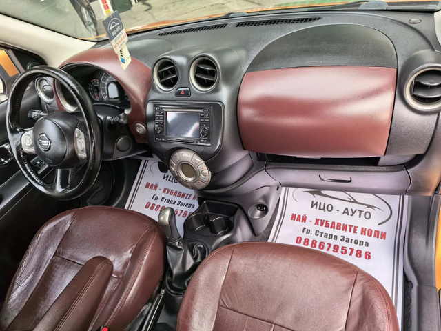 Nissan Micra 1, 2i-98k.c.KOЖА, НАВИ, LED, ПАНОРАМА, EBPO 5B - автомобили, коли, обяви за нови и употребявани 10