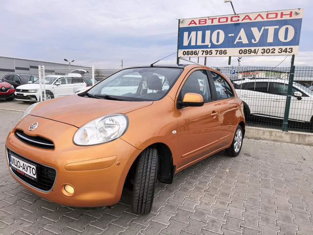 Nissan Micra 1, 2i-98k.c.KOЖА, НАВИ, LED, ПАНОРАМА, EBPO 5B - автомобили, коли, обяви за нови и употребявани 1