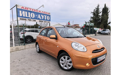 Nissan Micra 1, 2i-98k.c.KOЖА, НАВИ, LED, ПАНОРАМА, EBPO 5B - автомобили, коли, обяви за нови и употребявани 7