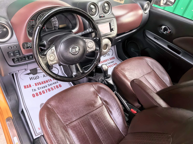 Nissan Micra 1, 2i-98k.c.KOЖА, НАВИ, LED, ПАНОРАМА, EBPO 5B - автомобили, коли, обяви за нови и употребявани 8