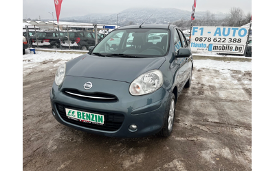 nissan-micra - 0