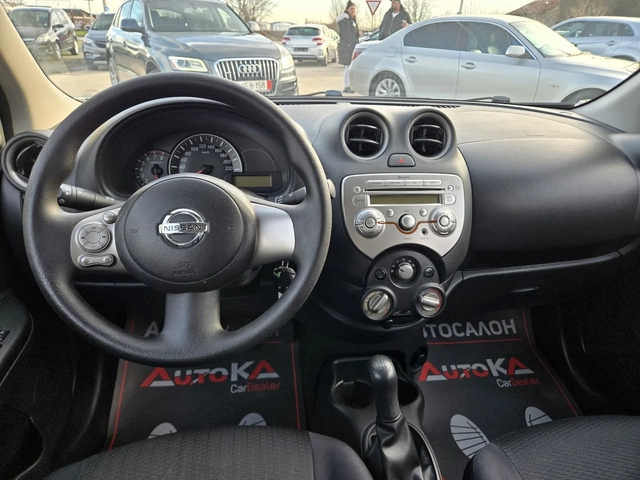 Nissan Micra 1.2i-80кс= 156.000км= КЛИМАТИК= * COMFORT* - автомобили, коли, обяви за нови и употребявани 10