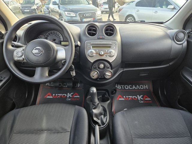 Nissan Micra 1.2i-80кс= 156.000км= КЛИМАТИК= * COMFORT* - автомобили, коли, обяви за нови и употребявани 11