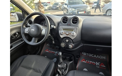 Nissan Micra 1.2i-80кс= 156.000км= КЛИМАТИК= * COMFORT* - автомобили, коли, обяви за нови и употребявани 12