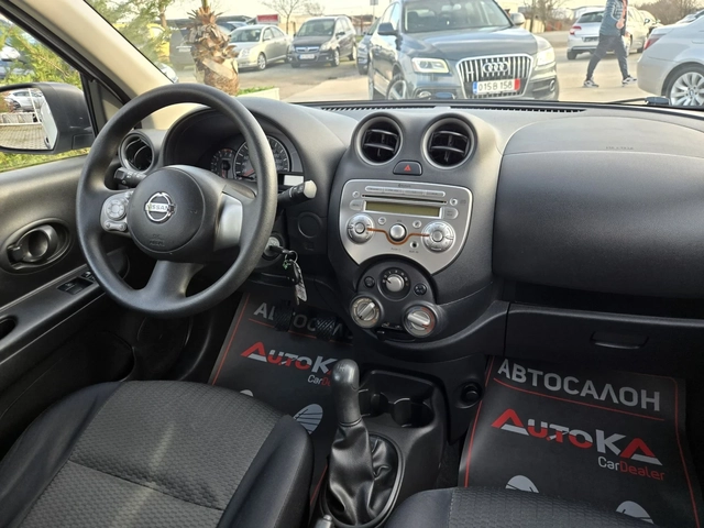 Nissan Micra 1.2i-80кс= 156.000км= КЛИМАТИК= * COMFORT* - автомобили, коли, обяви за нови и употребявани 12