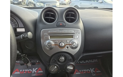 Nissan Micra 1.2i-80кс= 156.000км= КЛИМАТИК= * COMFORT* - автомобили, коли, обяви за нови и употребявани 15