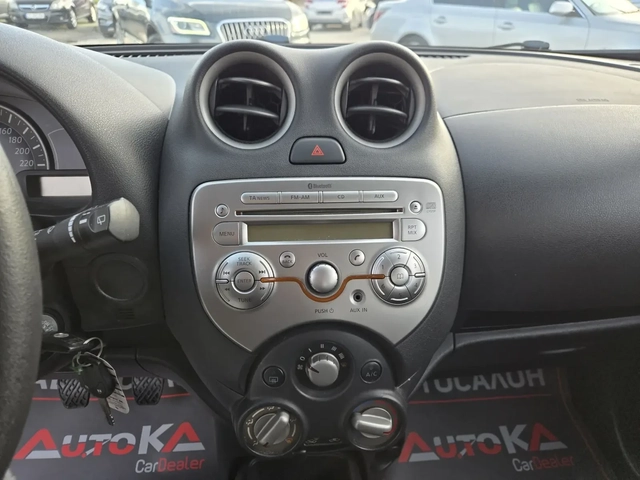 Nissan Micra 1.2i-80кс= 156.000км= КЛИМАТИК= * COMFORT* - автомобили, коли, обяви за нови и употребявани 15