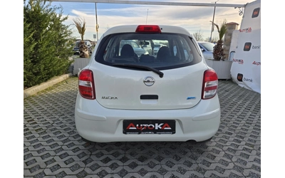 nissan-micra - 3