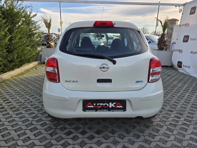 Nissan Micra 1.2i-80кс= 156.000км= КЛИМАТИК= * COMFORT* - автомобили, коли, обяви за нови и употребявани 3