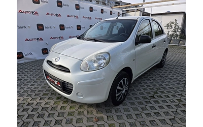 nissan-micra - 5