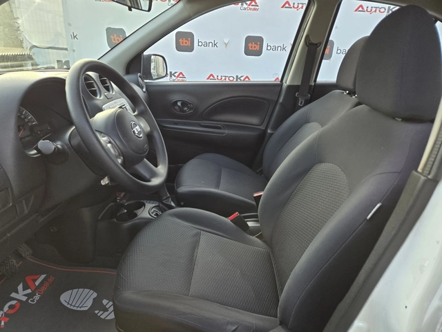 Nissan Micra 1.2i-80кс= 156.000км= КЛИМАТИК= * COMFORT* - автомобили, коли, обяви за нови и употребявани 6