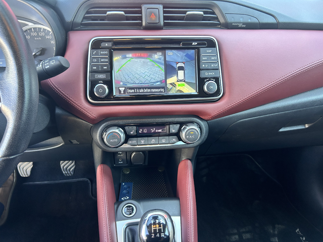Nissan Micra Tekna 6M/T - автомобили, коли, обяви за нови и употребявани 8