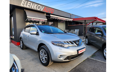 nissan-murano - 0