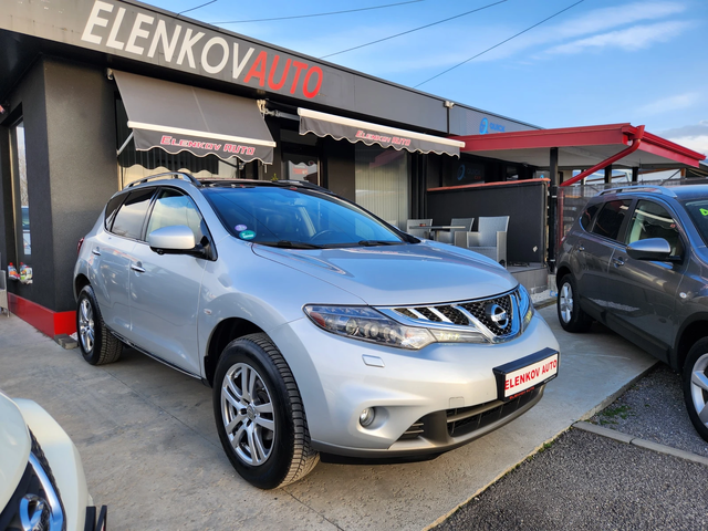 Nissan Murano 2015г 3.5I-256к.с EURO5b-4x4-АВТОМАТИК-ГЕРМАНИЯ - автомобили, коли, обяви за нови и употребявани 0