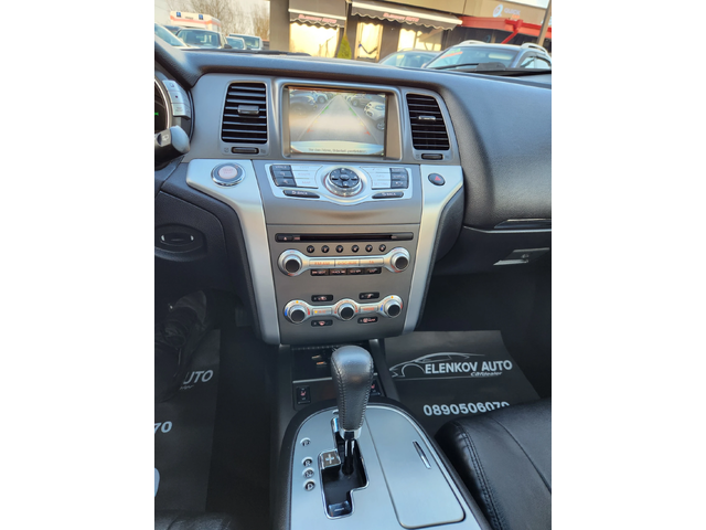 Nissan Murano 2015г 3.5I-256к.с EURO5b-4x4-АВТОМАТИК-ГЕРМАНИЯ - автомобили, коли, обяви за нови и употребявани 10