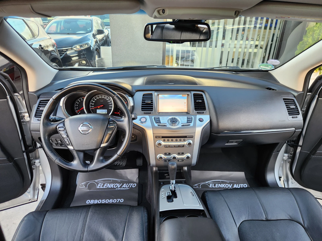 Nissan Murano 2015г 3.5I-256к.с EURO5b-4x4-АВТОМАТИК-ГЕРМАНИЯ - автомобили, коли, обяви за нови и употребявани 9