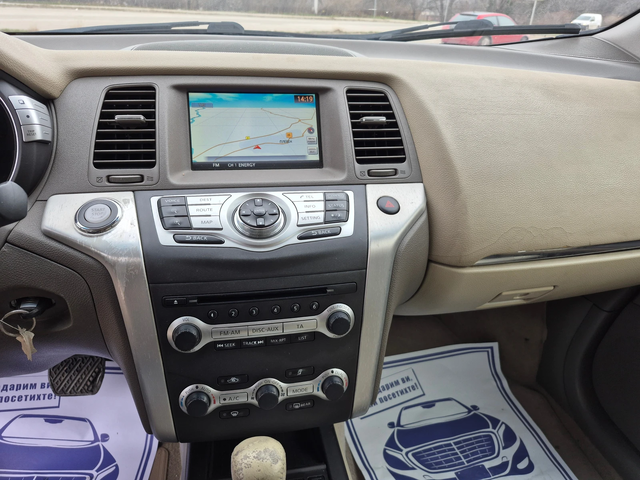 Nissan Murano 2 5D190 k.AVTOMATIC - автомобили, коли, обяви за нови и употребявани 11