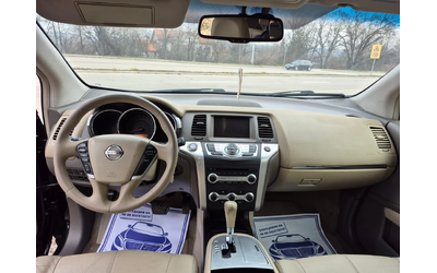 Nissan Murano 2 5D190 k.AVTOMATIC - автомобили, коли, обяви за нови и употребявани 13