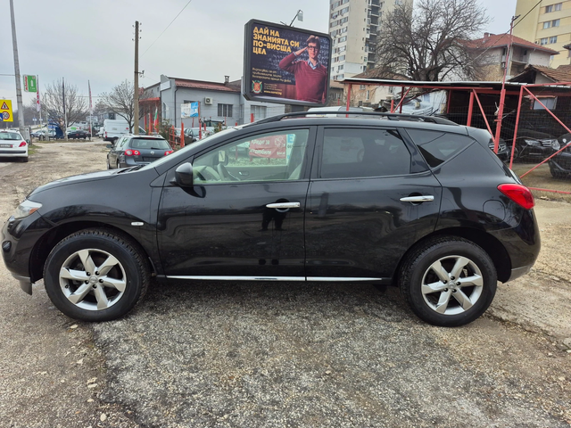 Nissan Murano 2 5D190 k.AVTOMATIC - автомобили, коли, обяви за нови и употребявани 7