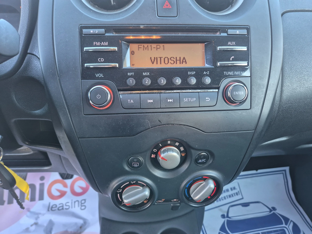 Nissan Note 1.5DCI 90k.s - автомобили, коли, обяви за нови и употребявани 14