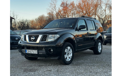 nissan-pathfinder - 0