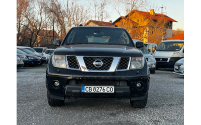 nissan-pathfinder - 1