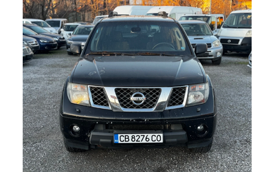 nissan-pathfinder - 2