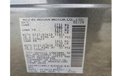 Nissan Pathfinder 3.5L 6 4x4 w/Front Whl Drv - автомобили, коли, обяви за нови и употребявани 15