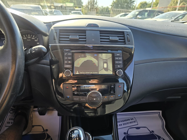 Nissan Pulsar 1.5dci 110к.с Топ състояние - автомобили, коли, обяви за нови и употребявани 15