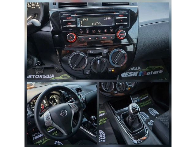 Nissan Pulsar 1.2i 115K.C./ КЛИМАТИК / ЕВРО 6 / 2016 ГОДИНА - автомобили, коли, обяви за нови и употребявани 8