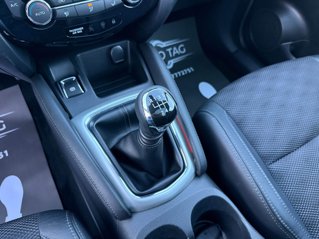 Nissan Qashqai 1.2DIG-T/TEKNA+ /FULL/115hp/2WD - автомобили, коли, обяви за нови и употребявани 26