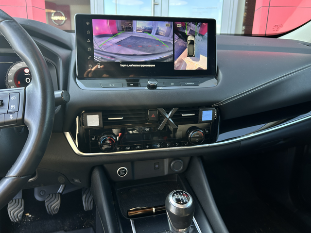 Nissan Qashqai 1.3 DDT N-Connecta 6M/T - автомобили, коли, обяви за нови и употребявани 4