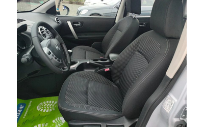 Nissan Qashqai 1.5ㅤ ㅤ ㅤ ㅤ - автомобили, коли, обяви за нови и употребявани 6