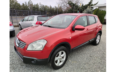 nissan-qashqai-1-5-dci - 0