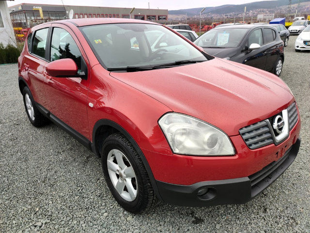 Nissan Qashqai 1.5 dci - автомобили, коли, обяви за нови и употребявани 1