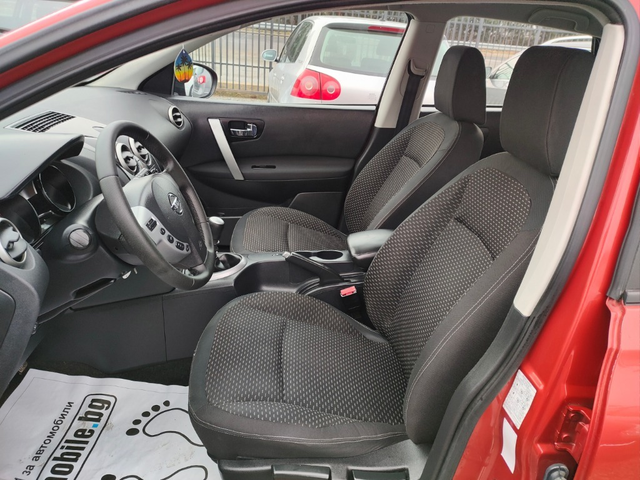 Nissan Qashqai 1.5 dci - автомобили, коли, обяви за нови и употребявани 4