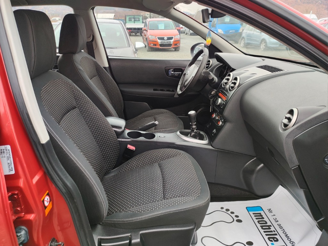 Nissan Qashqai 1.5 dci - автомобили, коли, обяви за нови и употребявани 8