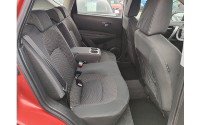 Nissan Qashqai 1.5 dci - автомобили, коли, обяви за нови и употребявани 9