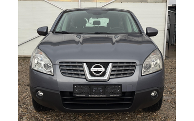 nissan-qashqai-1-5-dci-multivolan-blutut-sobstven-lizing - 0