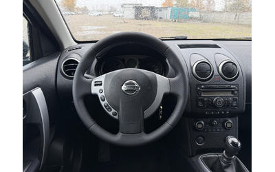 Nissan Qashqai 1.5 DCI Мултиволан/Блутут/Собствен лизинг - автомобили, коли, обяви за нови и употребявани 12