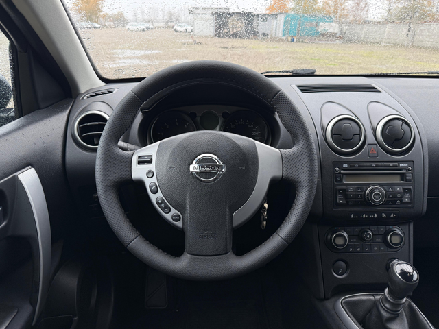 Nissan Qashqai 1.5 DCI Мултиволан/Блутут/Собствен лизинг - автомобили, коли, обяви за нови и употребявани 12