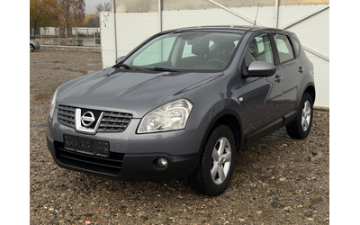 Nissan Qashqai 1.5 DCI Мултиволан/Блутут/Собствен лизинг - автомобили, коли, обяви за нови и употребявани 7
