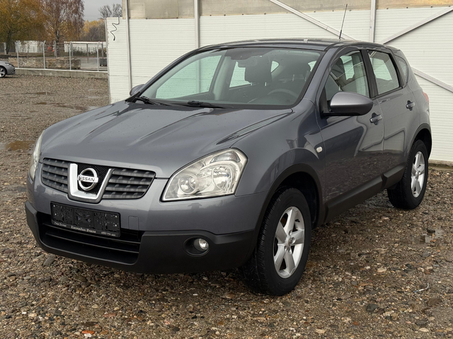 Nissan Qashqai 1.5 DCI Мултиволан/Блутут/Собствен лизинг - автомобили, коли, обяви за нови и употребявани 7