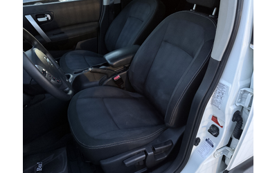 Nissan Qashqai 1.5D* 2011г.* 4Х4* 187.000КМ* НОВА* Ръчка* Теглич - автомобили, коли, обяви за нови и употребявани 6