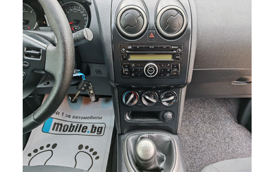 Nissan Qashqai ===1.5DCI=== - автомобили, коли, обяви за нови и употребявани 11