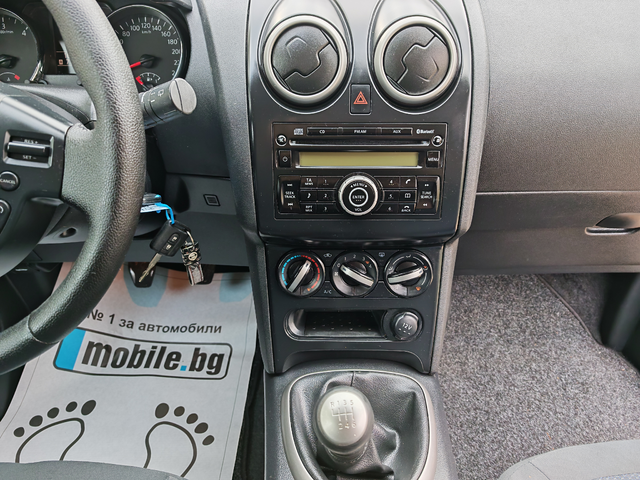 Nissan Qashqai ===1.5DCI=== - автомобили, коли, обяви за нови и употребявани 11